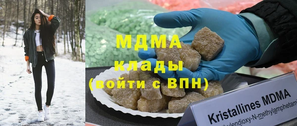 гашиш Белоозёрский