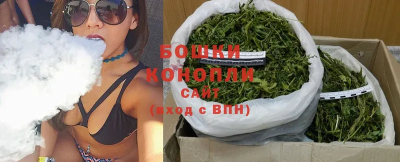 закладка  Волгореченск  блэк спрут онион  Конопля Ganja 